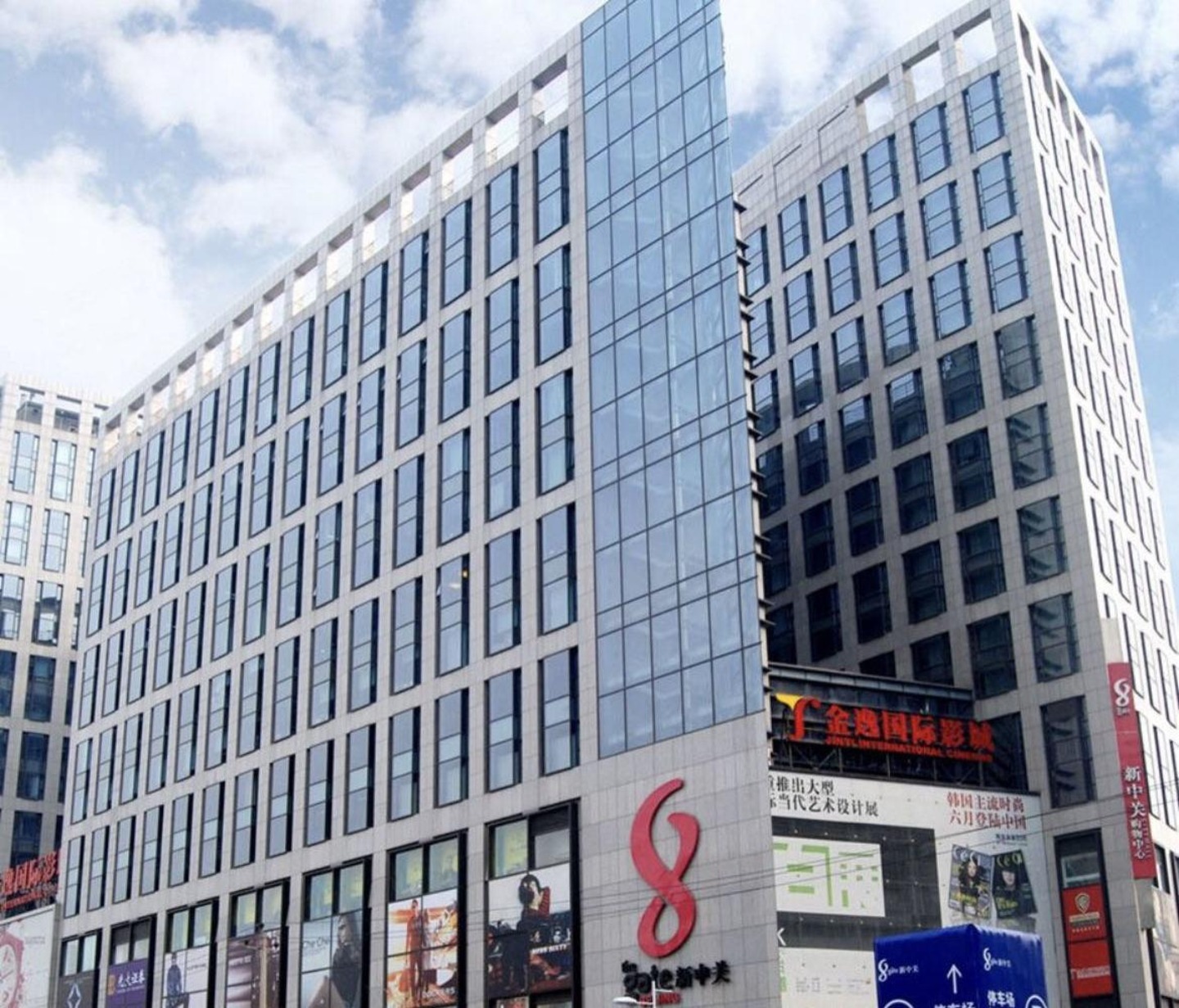 北京新中关大厦二手房房源图片