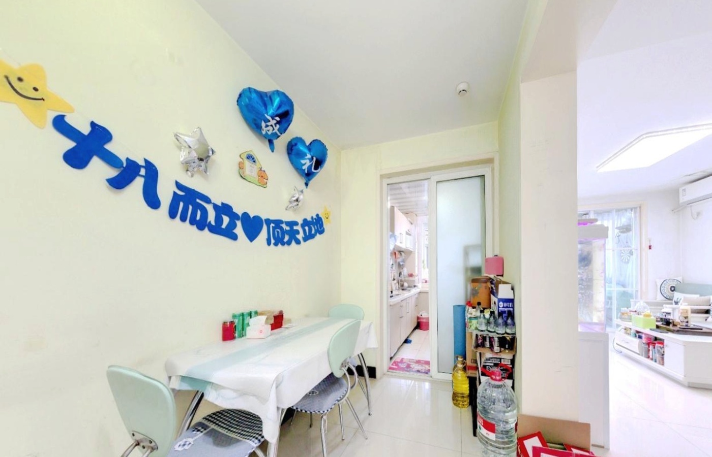 北京天通苑北三区二手房房源图片