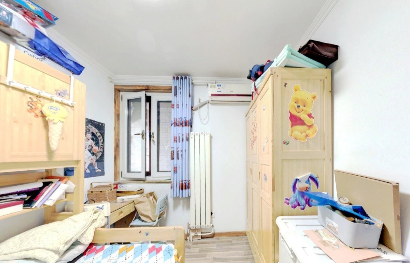 北京四合上院二手房房源图片