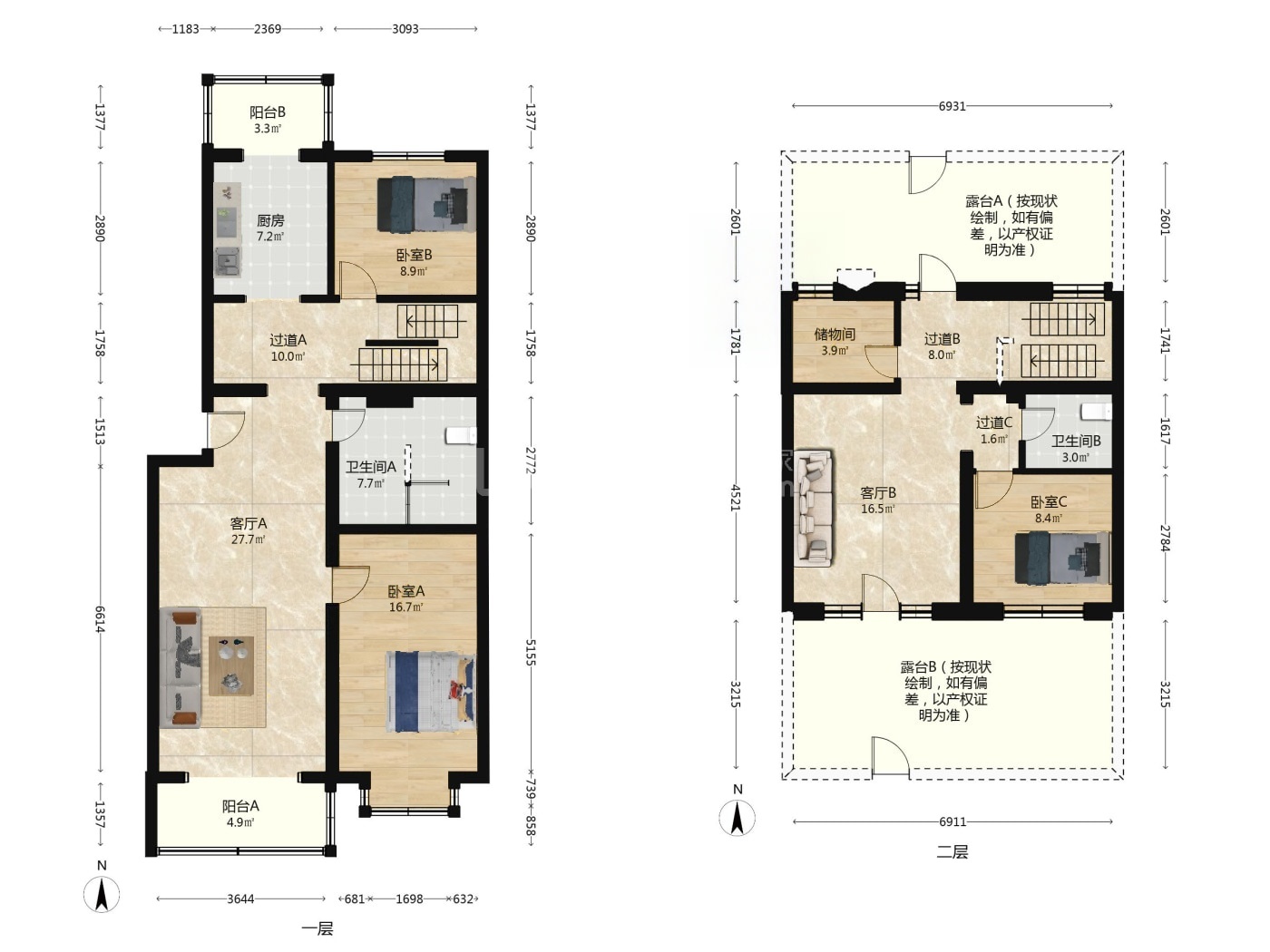 北京天通苑北二区二手房房源图片