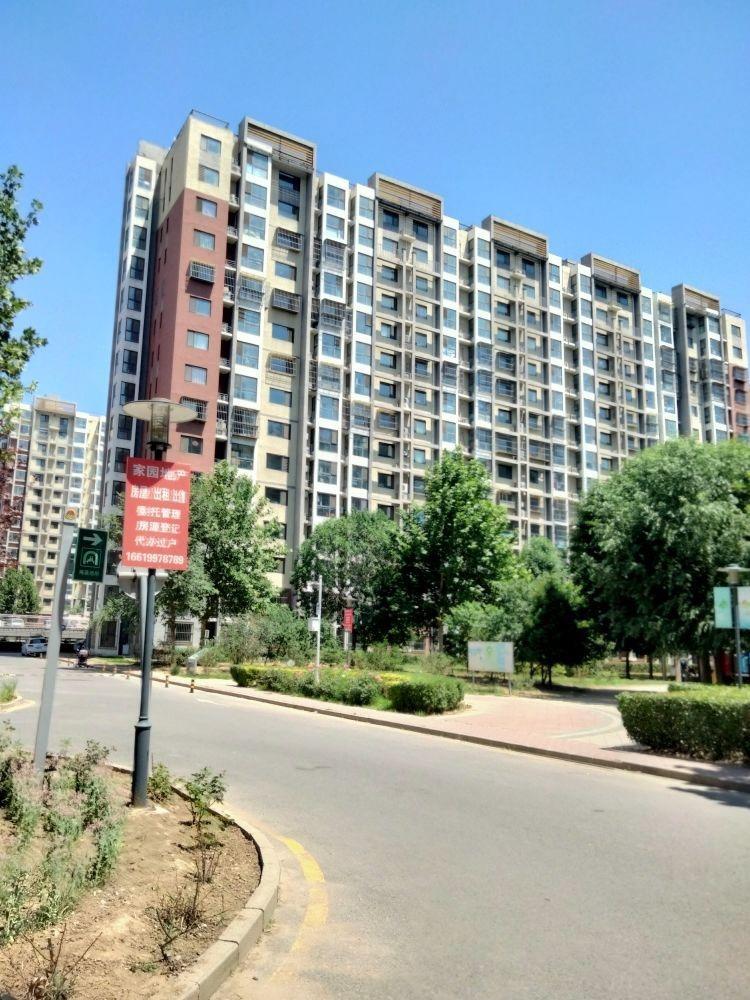 北京育新花园中里二手房房源图片