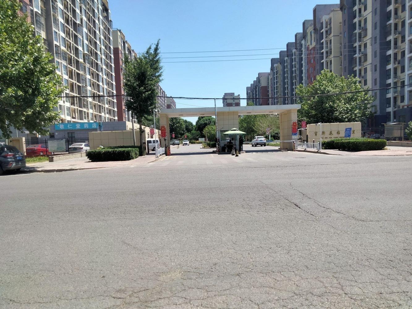 北京育新花园中里二手房房源图片