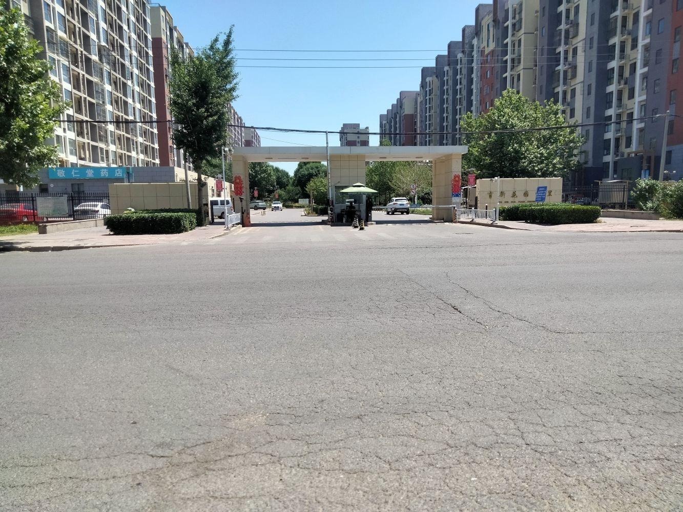 北京育新花园中里二手房房源图片