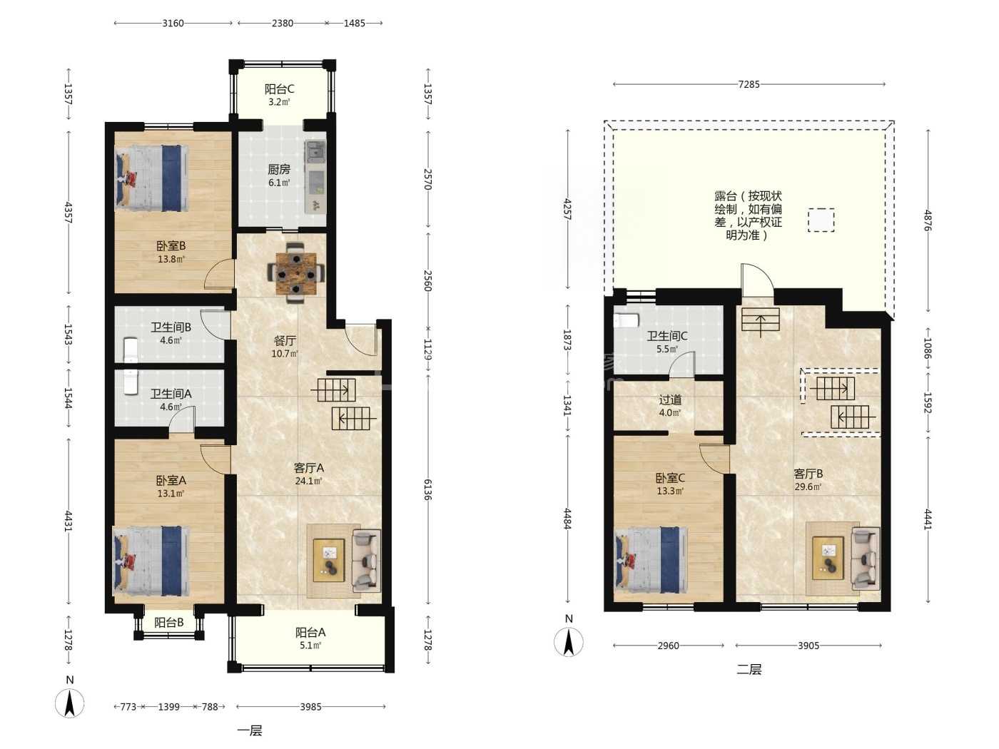 北京天通苑中苑二手房房源图片
