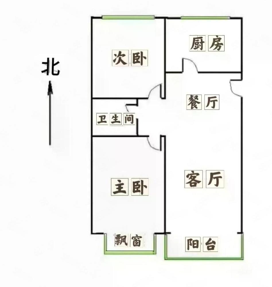 北京鸿博家园(一期C区)二手房房源图片