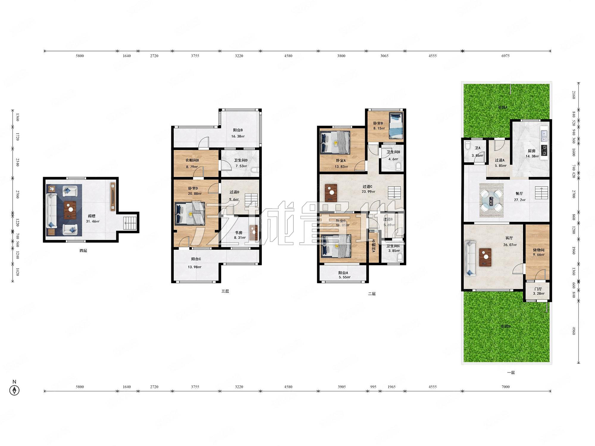 北京温哥华森林二手房房源图片