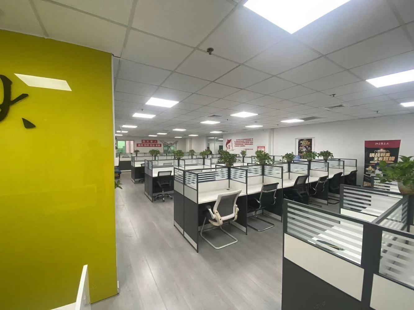 北京金远见大厦二手房房源图片