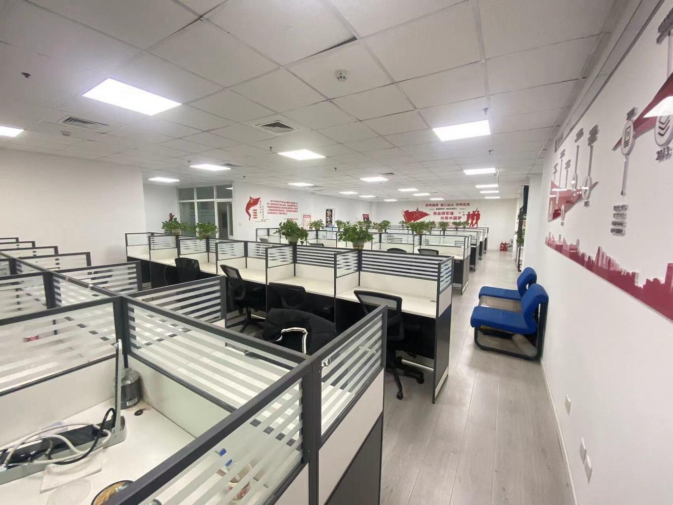 北京金远见大厦二手房房源图片