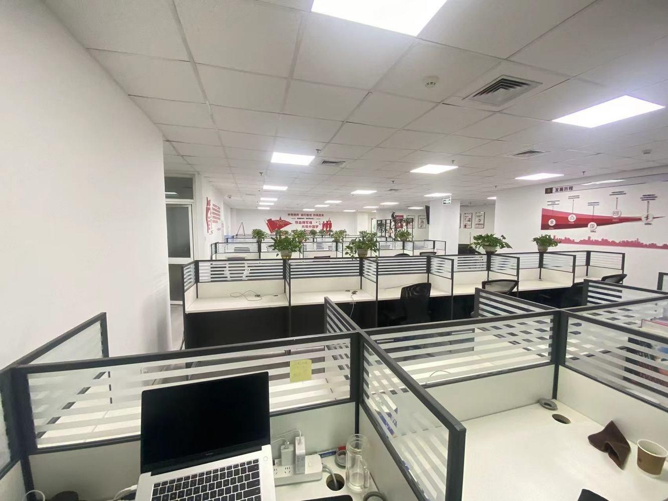 北京金远见大厦二手房房源图片