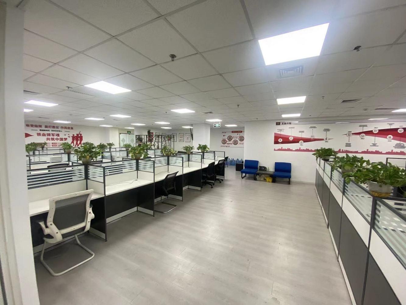 北京金远见大厦二手房房源图片