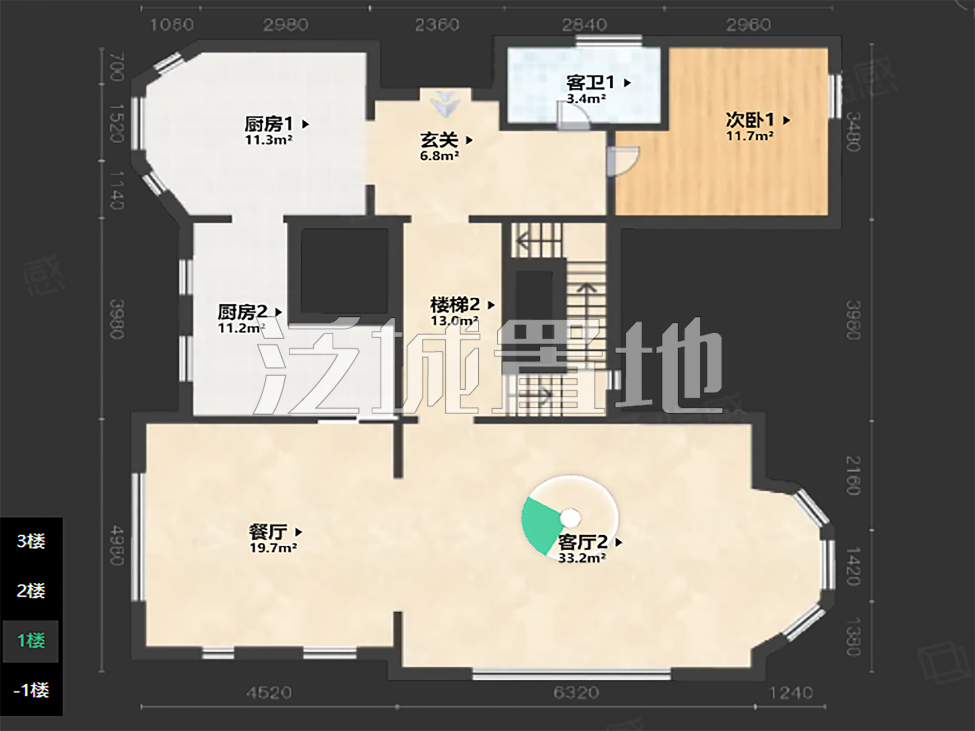 北京珠江壹千栋二手房房源图片