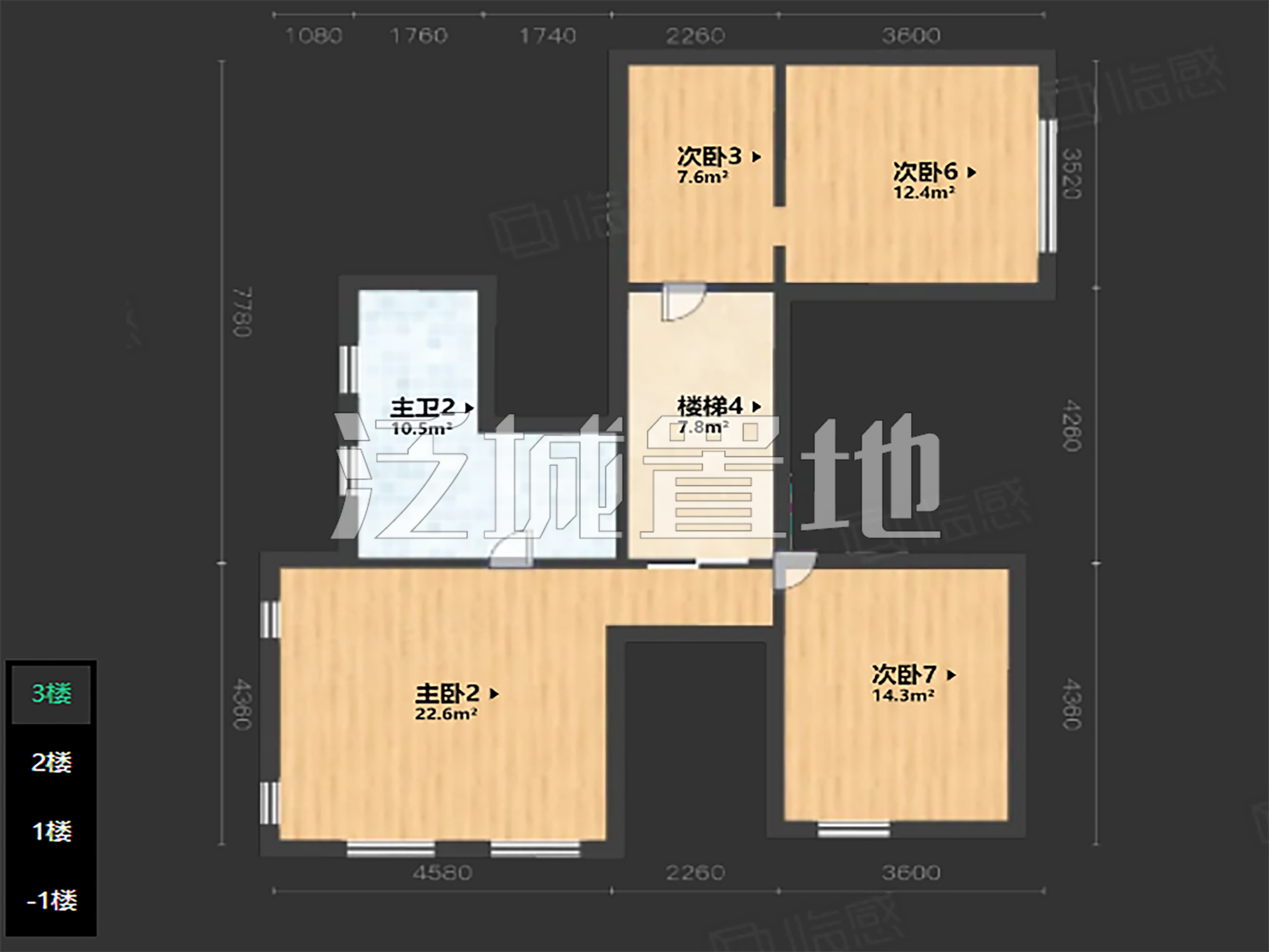 北京珠江壹千栋二手房房源图片