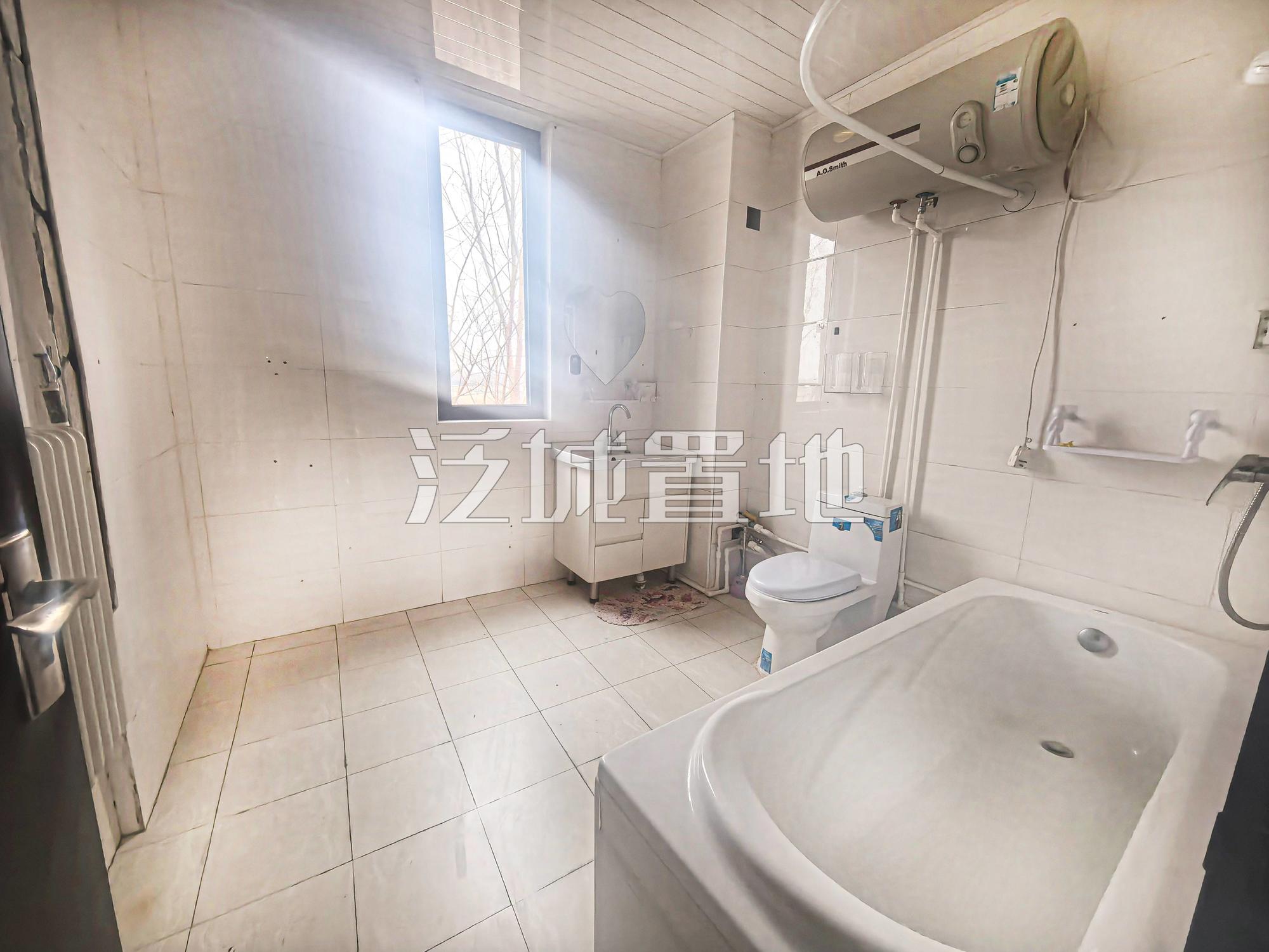 北京中海瓦尔登湖二手房房源图片