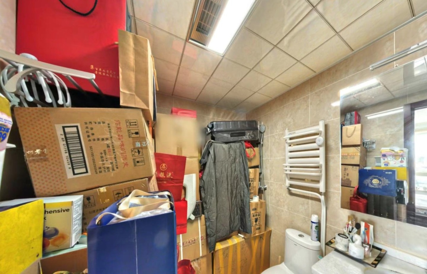 北京远大园二区二手房房源图片