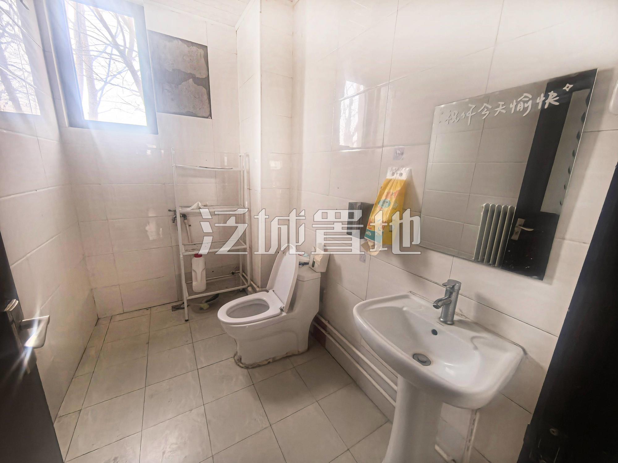 北京中海瓦尔登湖二手房房源图片