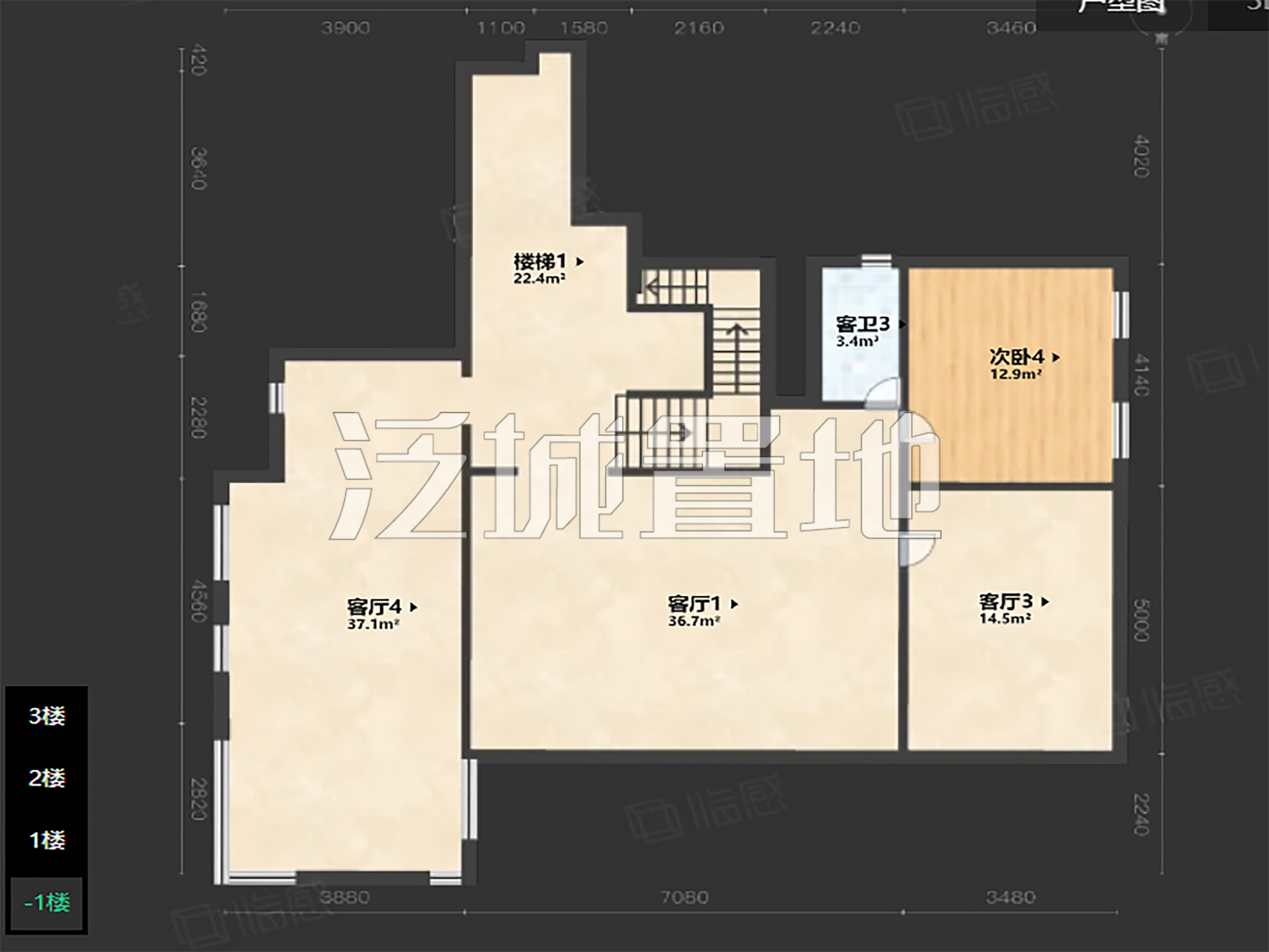 北京珠江壹千栋二手房房源图片