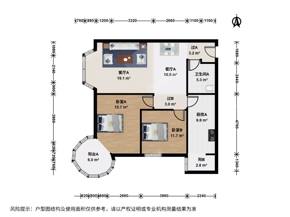 北京山水LAVIE二手房房源图片