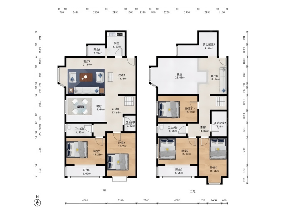 北京山水LAVIE二手房房源图片
