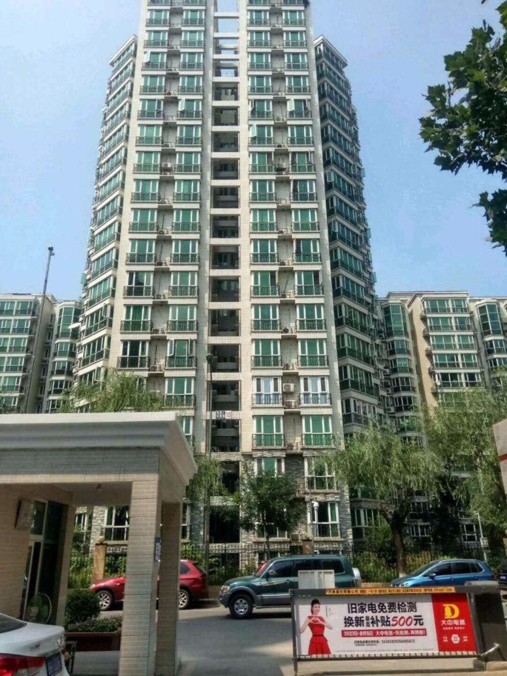 北京时雨园(蓝靛厂)二手房房源图片