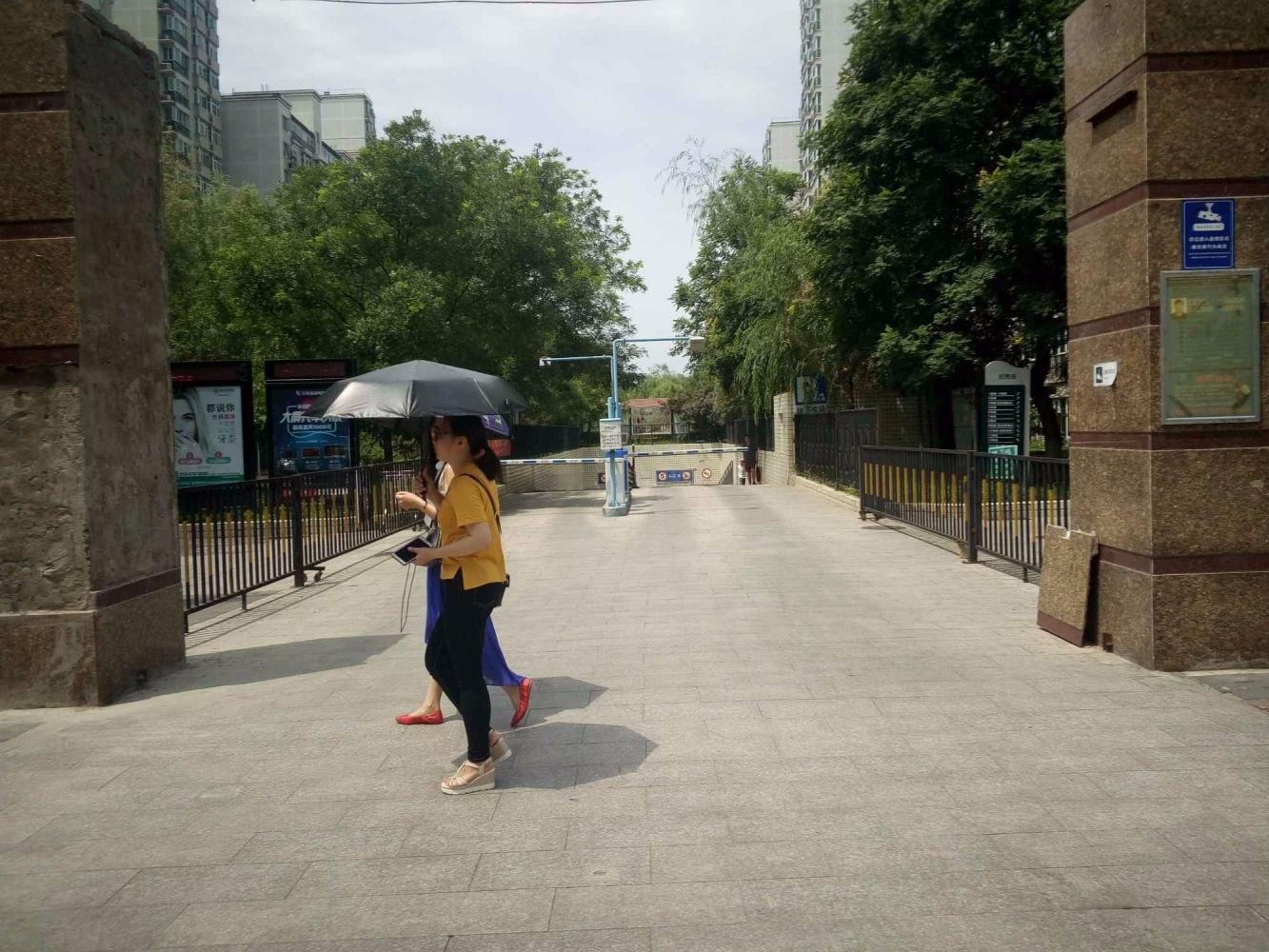 北京时雨园(蓝靛厂)二手房房源图片