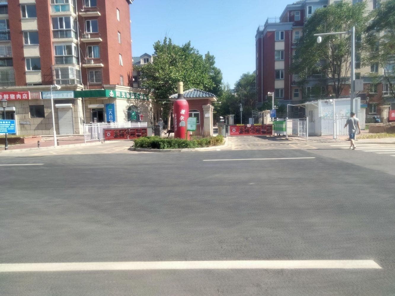 北京恒盛波尔多小镇(南区)二手房房源图片