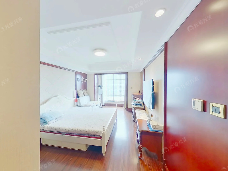 北京山水LAVIE二手房房源图片