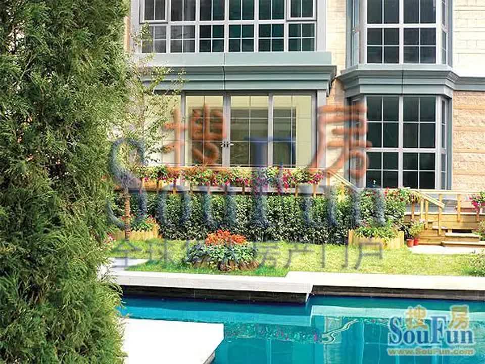 北京山水LAVIE二手房房源图片