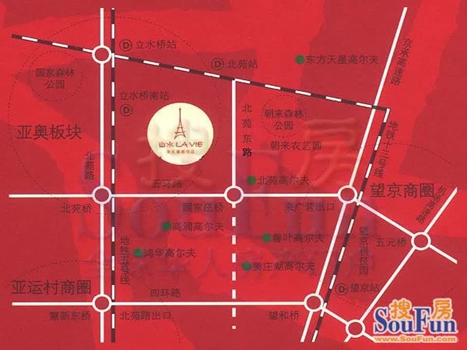 北京山水LAVIE二手房房源图片