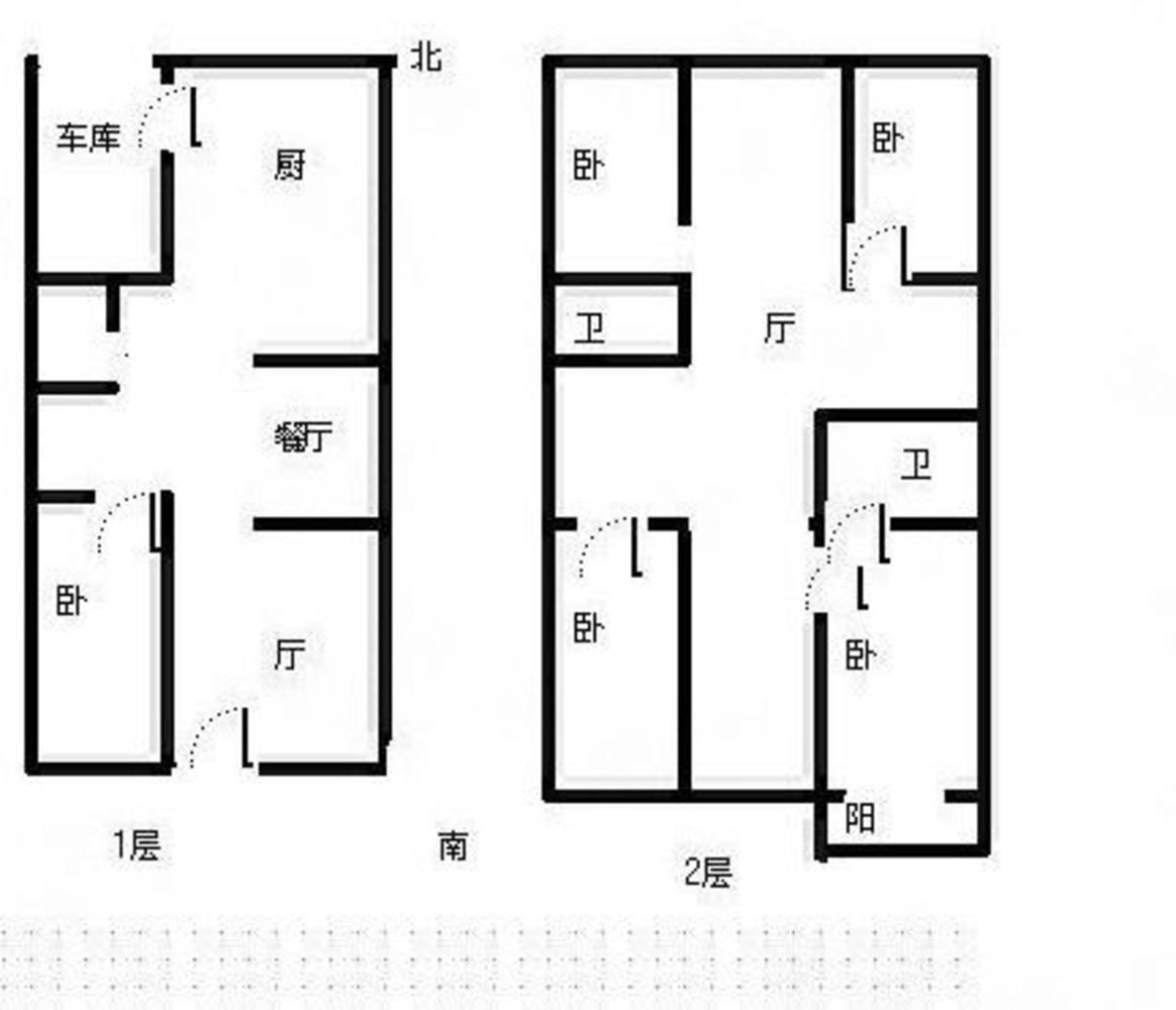 北京碧水庄园二手房房源图片