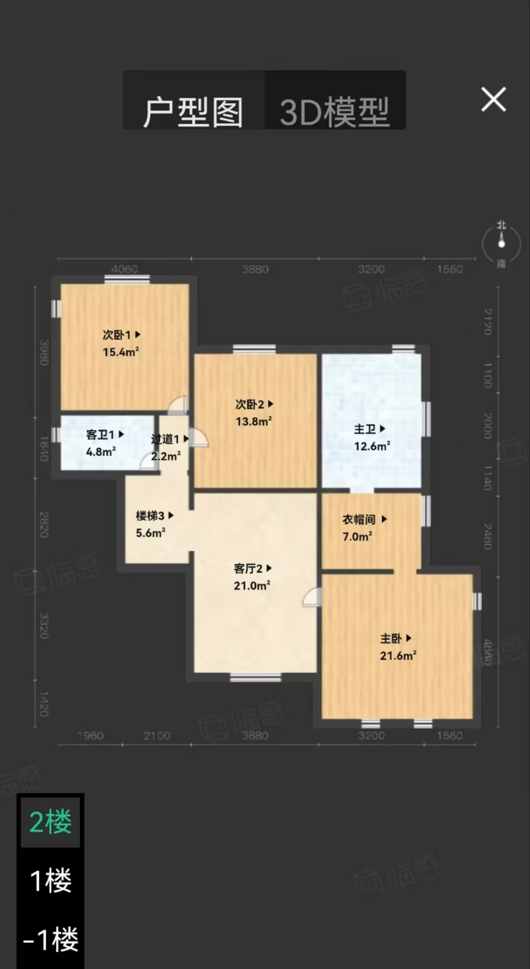 北京保利垄上二手房房源图片