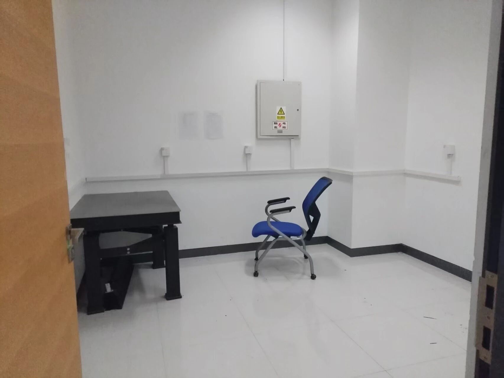 北京生命科学园二手房房源图片