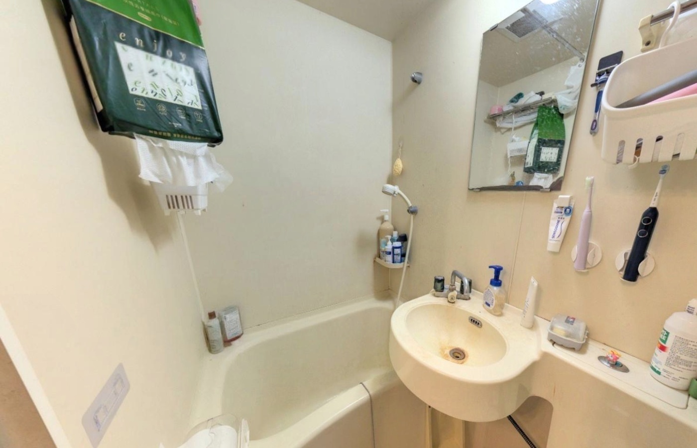 北京复康里二手房房源图片