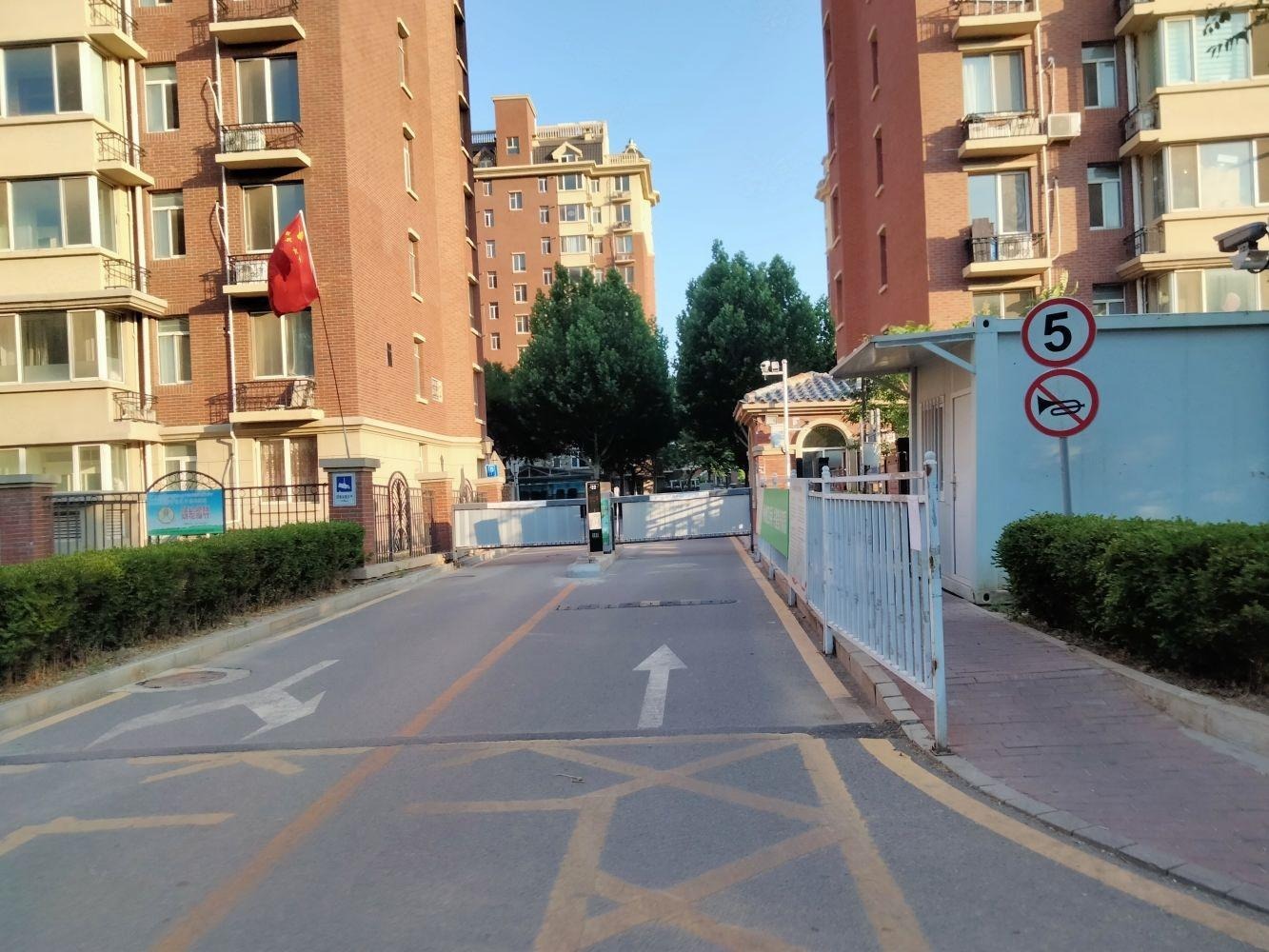 北京恒盛小镇艺墅二手房房源图片