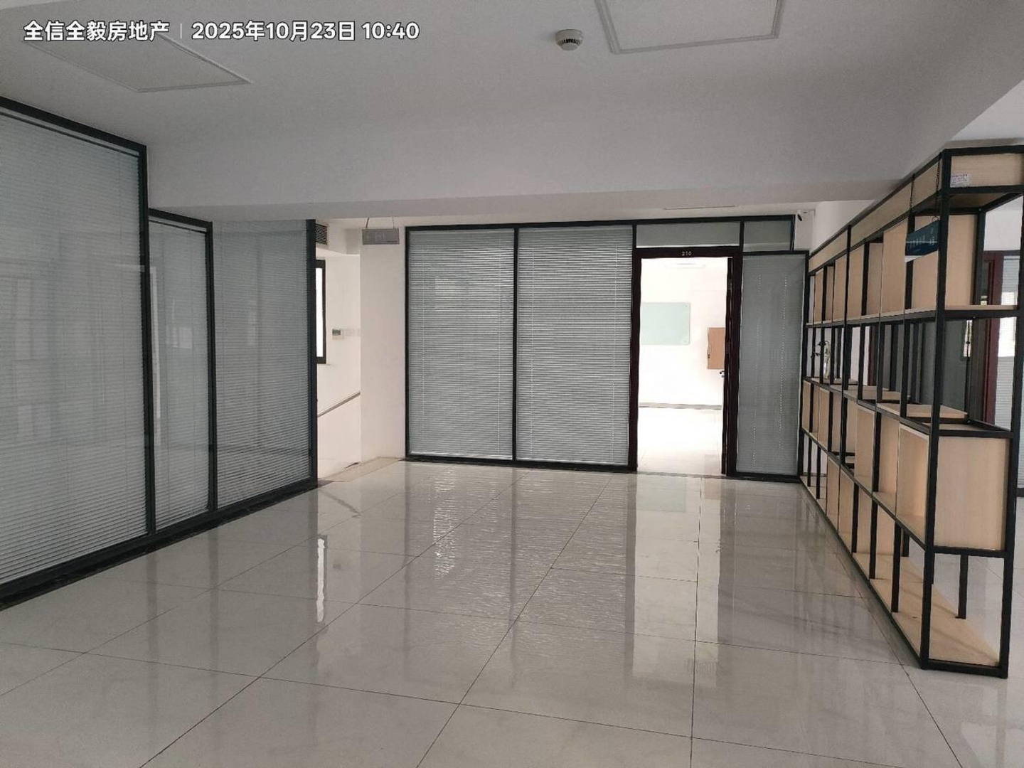 北京中关村翠湖科技园二手房房源图片