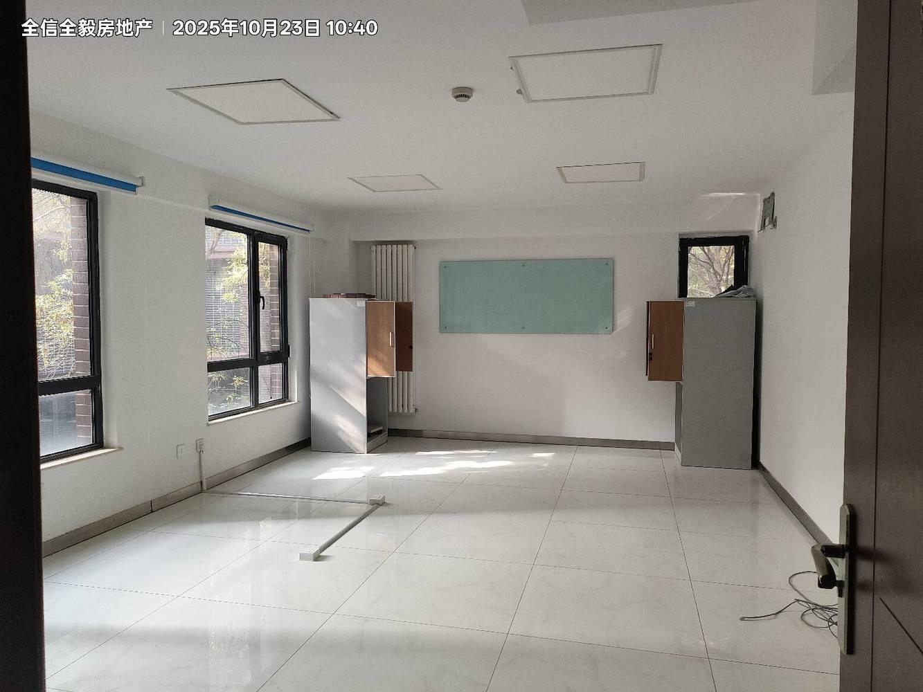 北京中关村翠湖科技园二手房房源图片