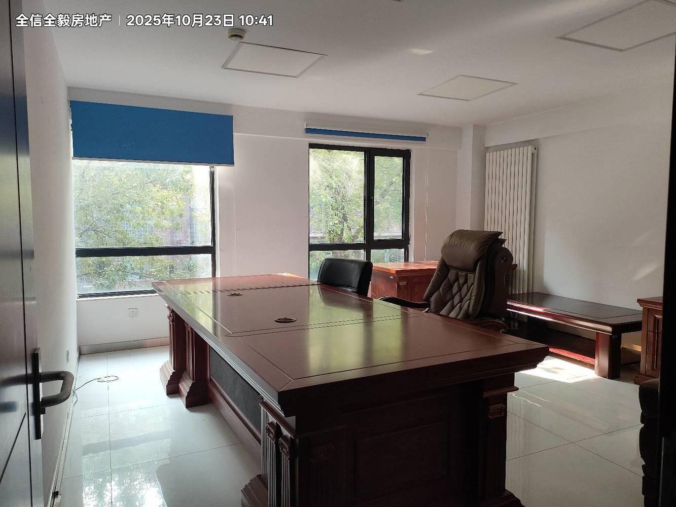 北京中关村翠湖科技园二手房房源图片