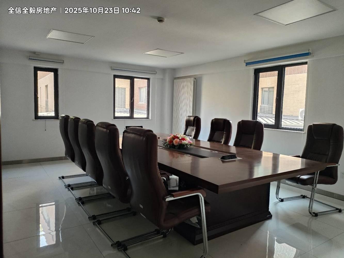 北京中关村翠湖科技园二手房房源图片