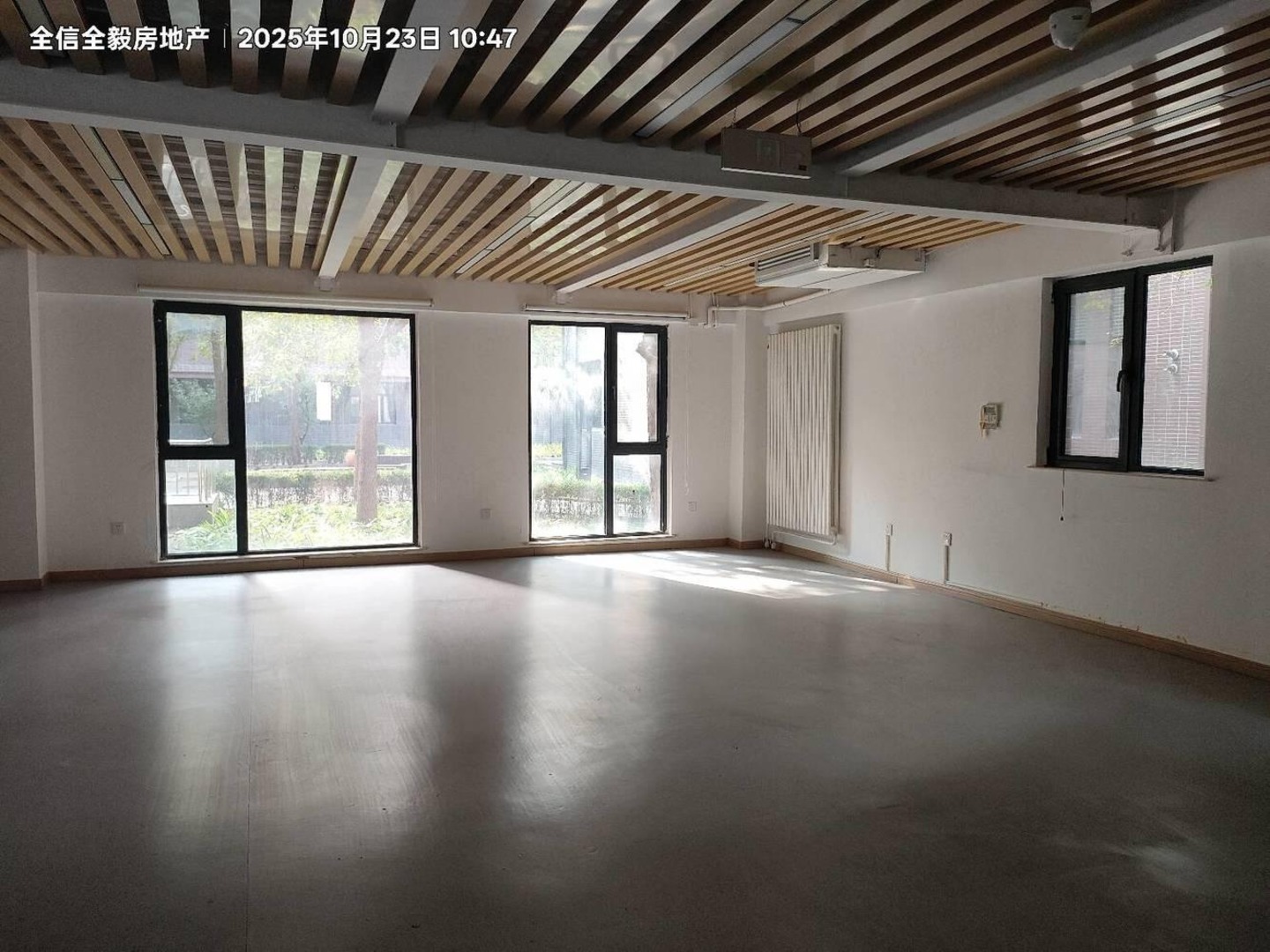 北京中关村翠湖科技园二手房房源图片