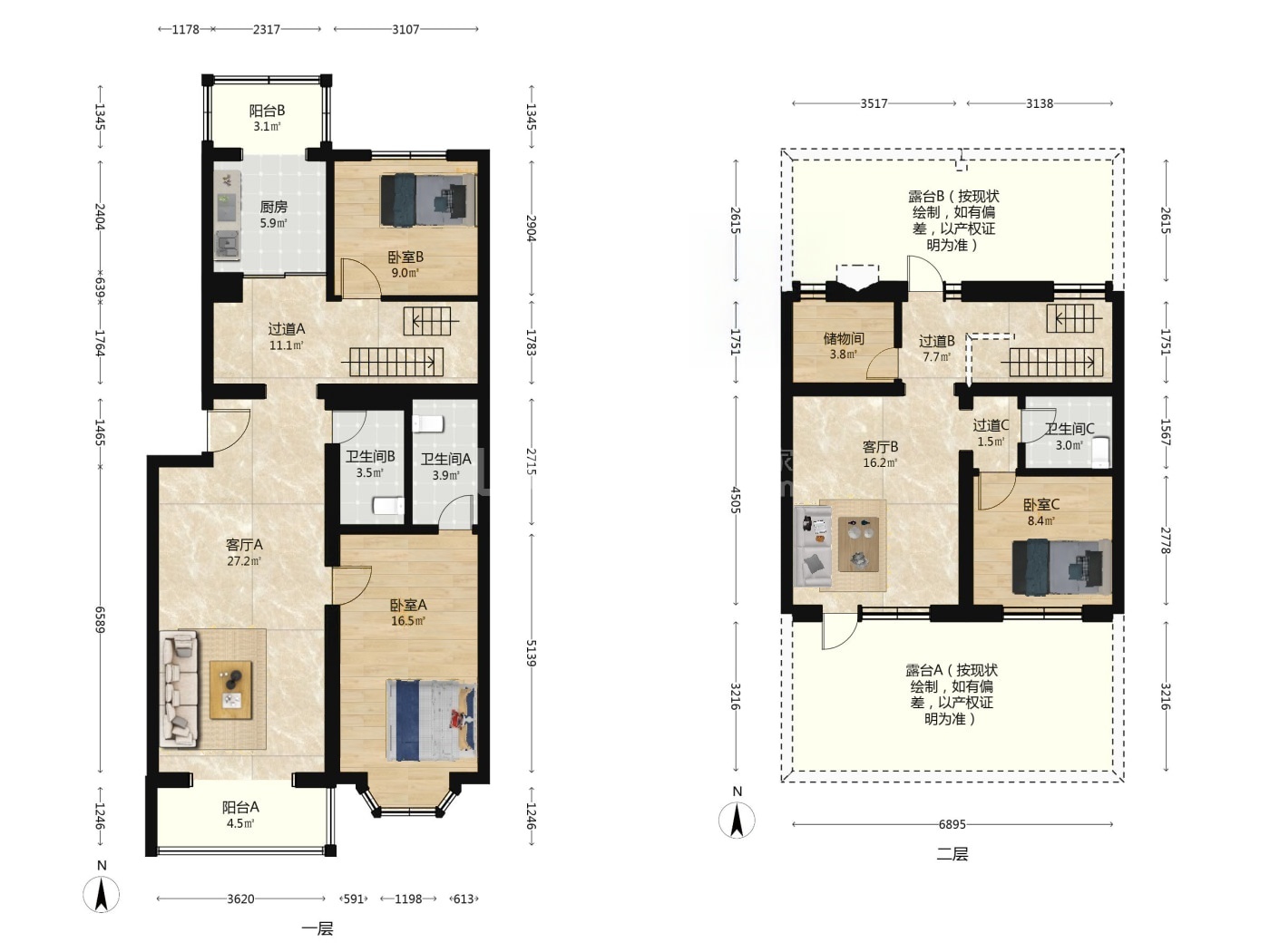 北京天通苑北一区二手房房源图片