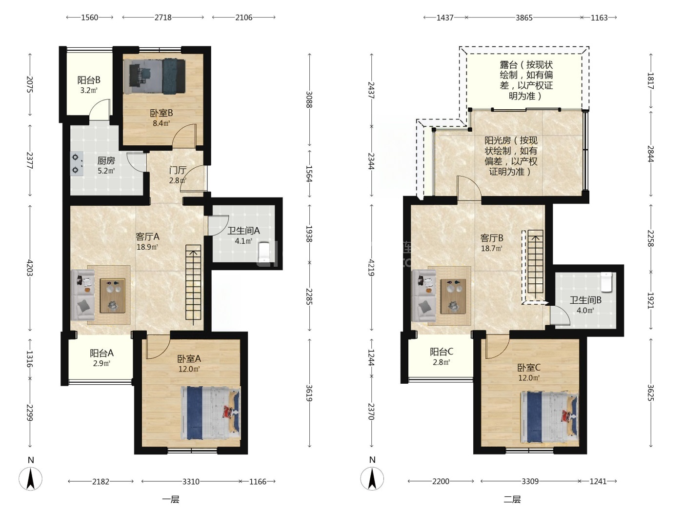 北京天通苑东一区二手房房源图片