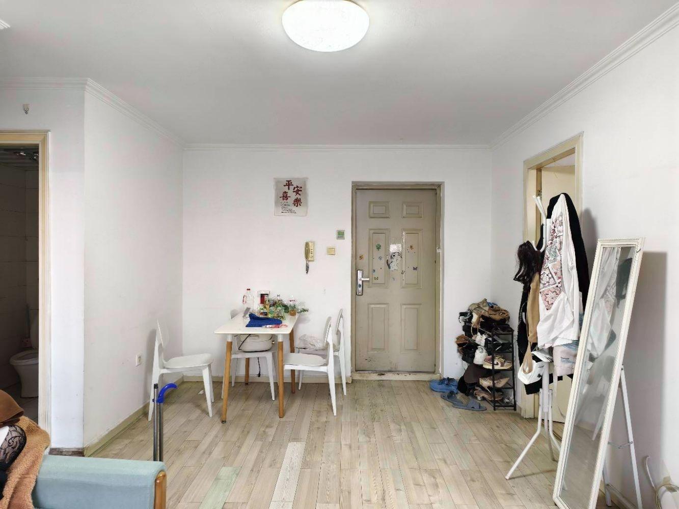 北京和光里二手房房源图片