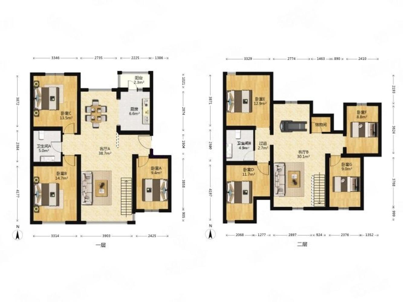 北京恋日绿岛小区二手房房源图片