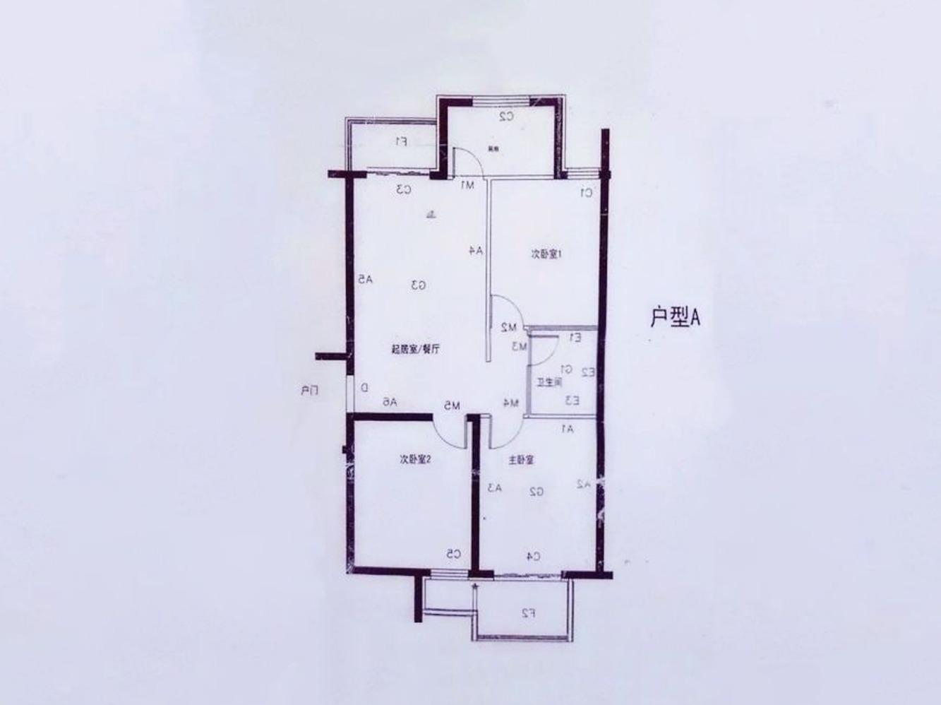 北京鸿博家园(二期A区)二手房房源图片