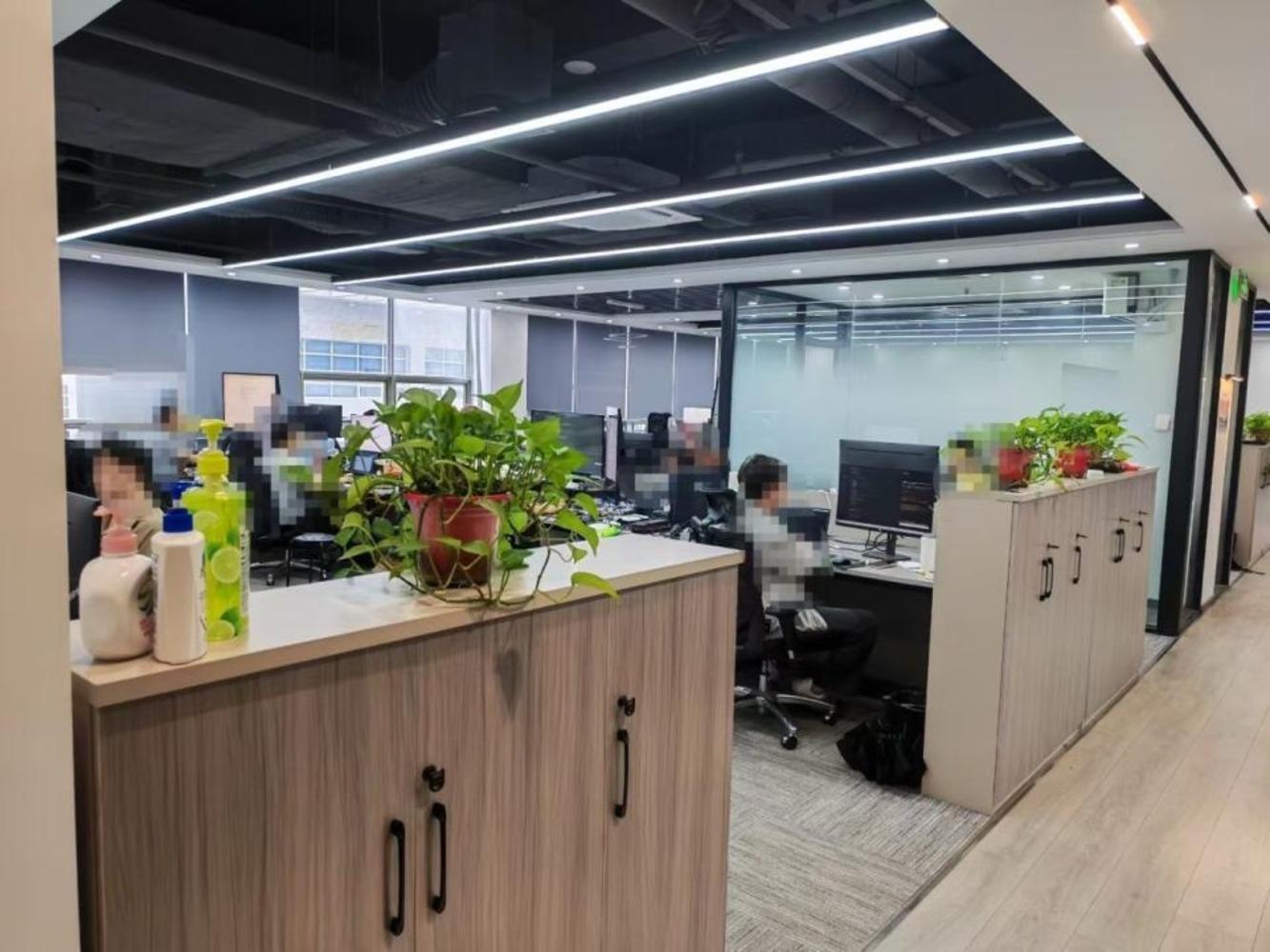 北京盈创动力二手房房源图片