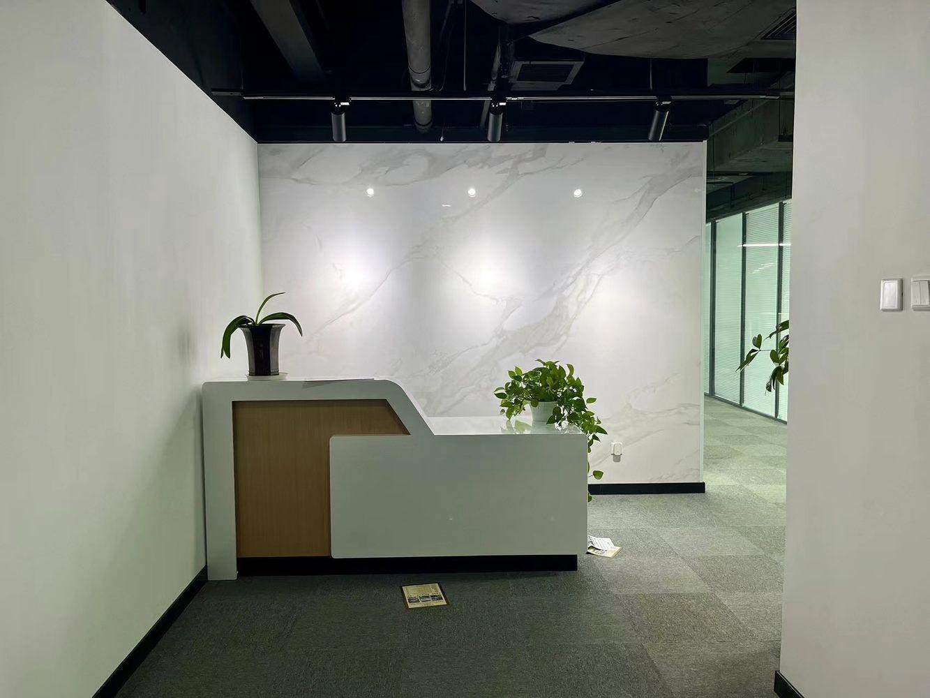 北京盈创动力二手房房源图片