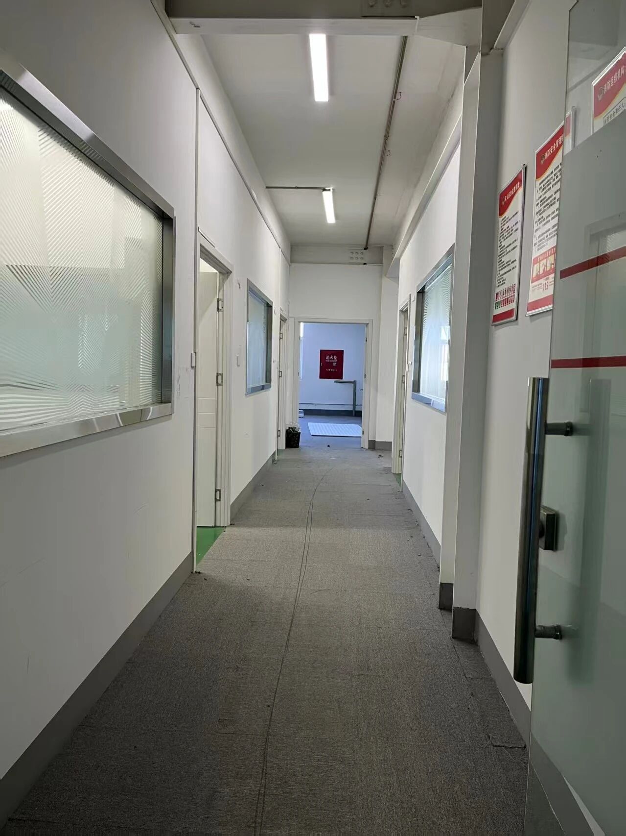 北京博纳集团二手房房源图片