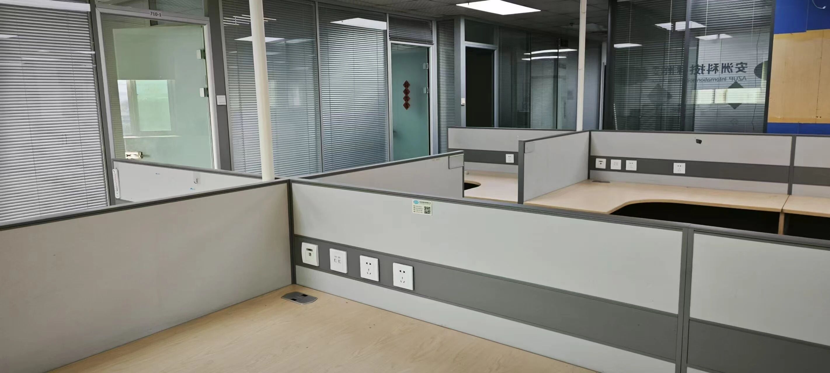 北京金远见大厦二手房房源图片