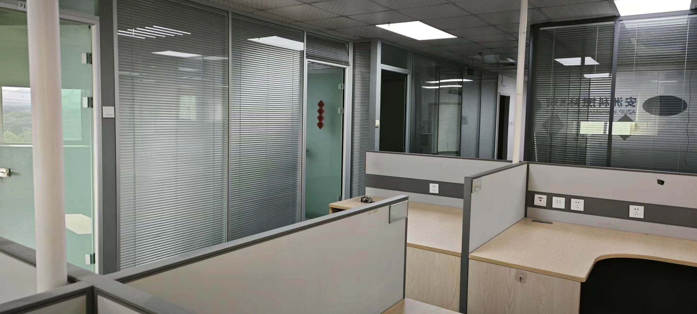 北京金远见大厦二手房房源图片