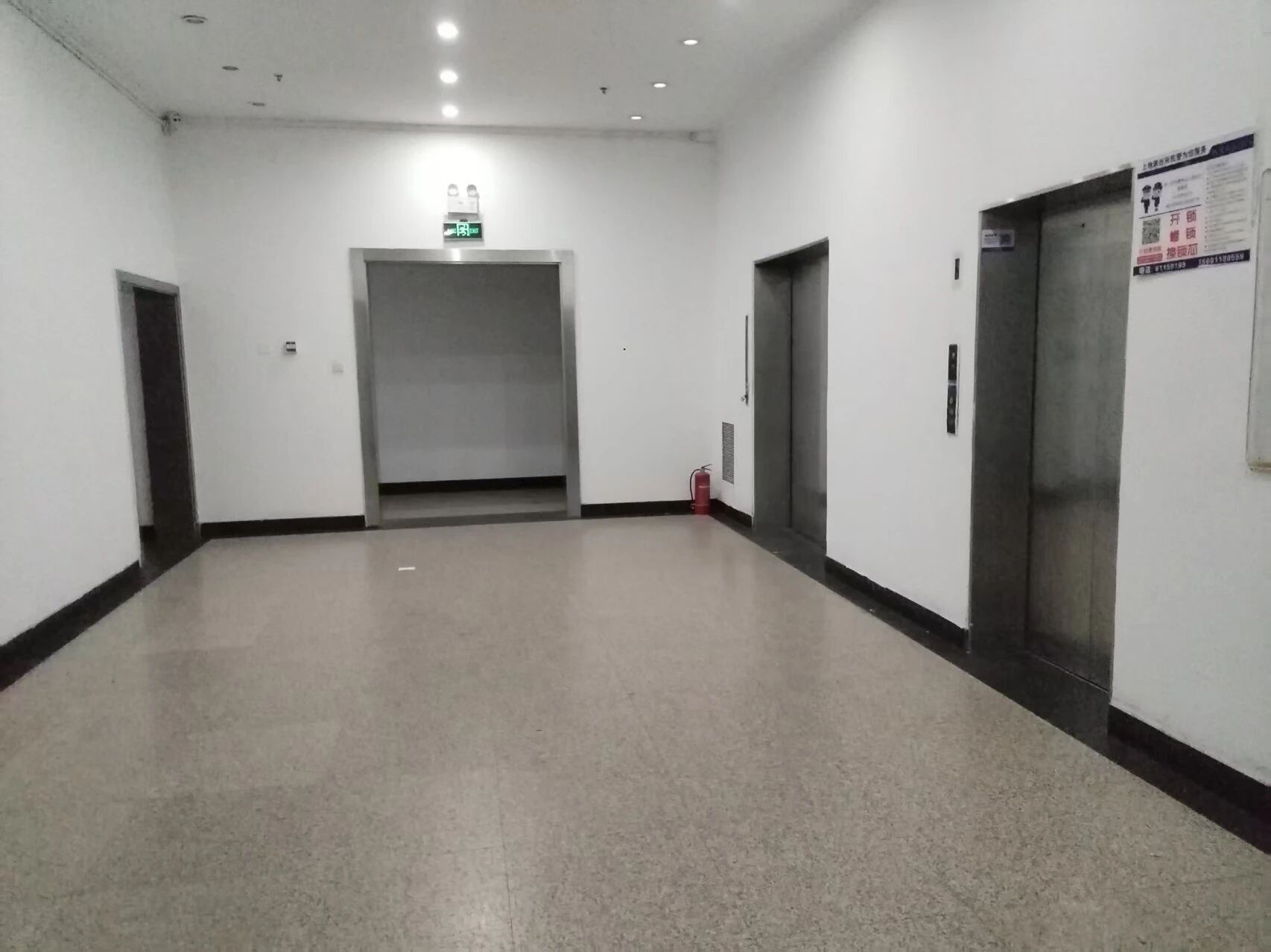 北京金远见大厦二手房房源图片