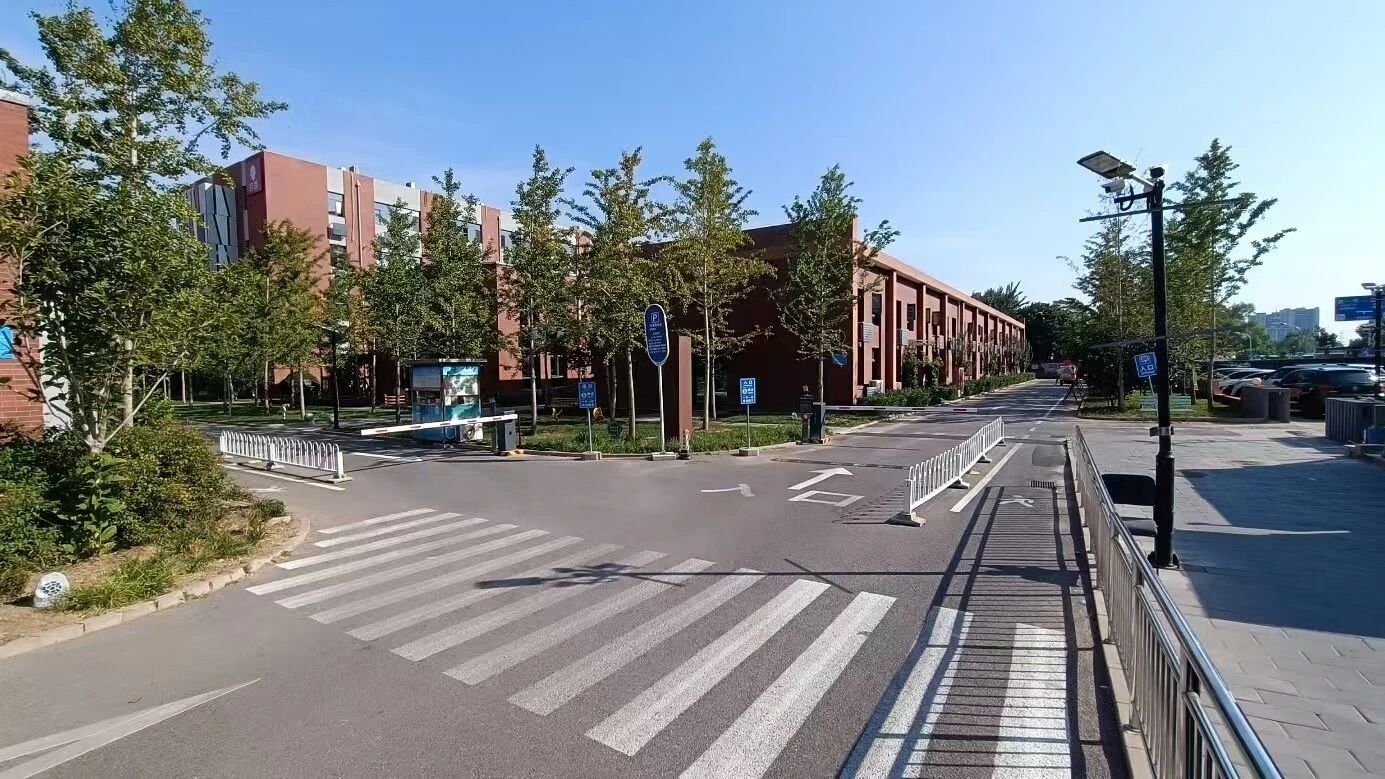 北京京城尚德智造产业园二手房房源图片